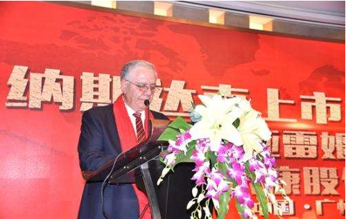 郑俊英涉黄胜利将坐牢其实早有端倪？盘点那些年韩综里的神预言