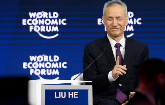 热门:Remarks by  Secretary General Li Baodong at the P…