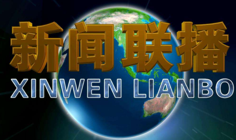 海外医疗进万家，出国看病，希望在转角   