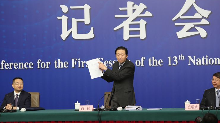 京广铁路T179列车脱轨事故原因公布